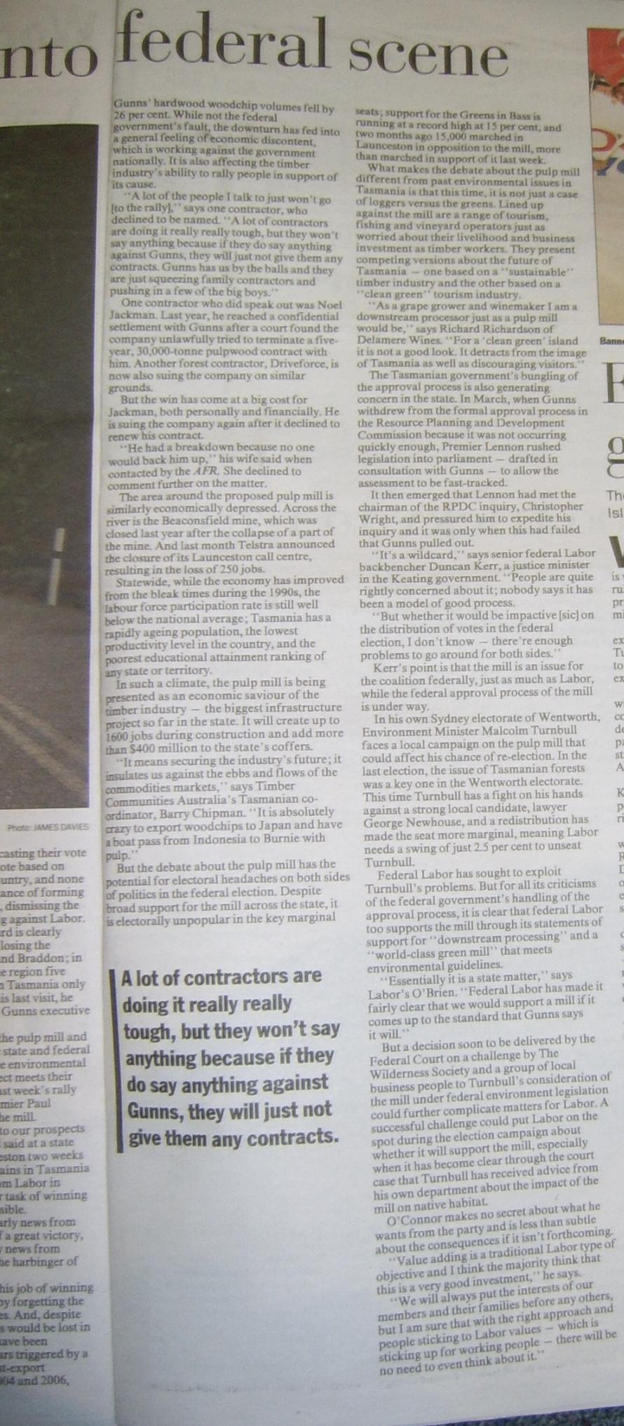 tasafr24thjuly07no2.jpg